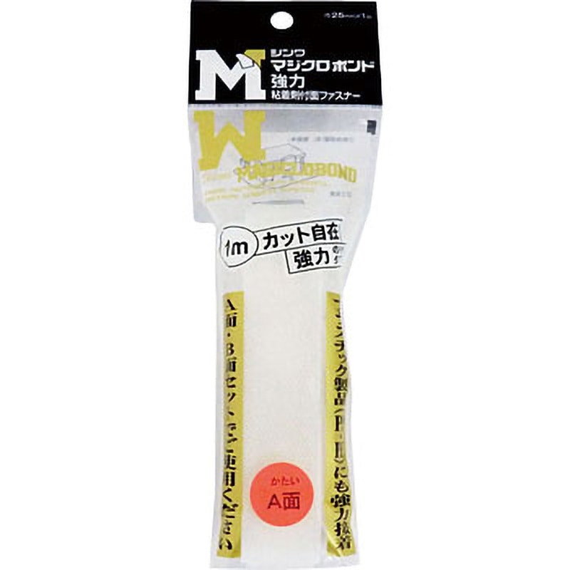 1K2LUC-251-W マジクロボンド(強粘着剤付) シンワ 白色 フックタイプ A