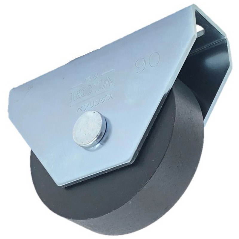 WHU-0902 ロタ・重量戸車 (平型) ヨコヅナ 車輪径90mm 1個 WHU-0902