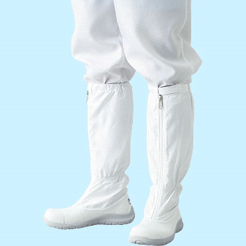 ADCLEAN G7760-1-25.5 シューズ 安全靴ロングタイプ 25.5cm G7760-1 アドクリーンシューズ・樹脂先芯入・ロングタイプ ガードナー