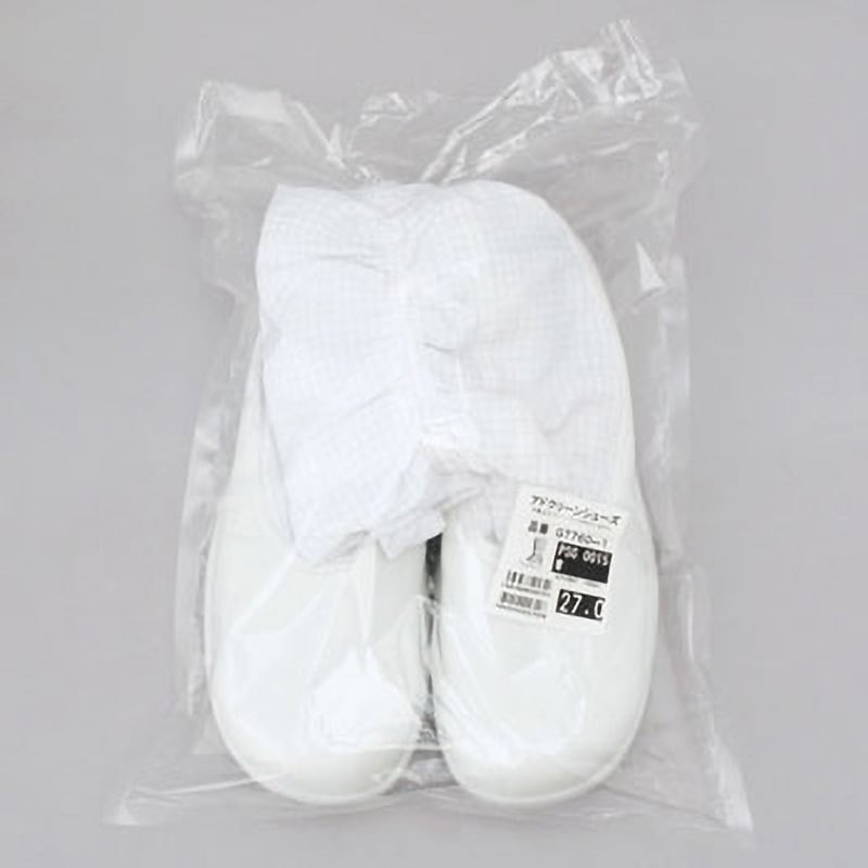 G7760-1 アドクリーンシューズ・樹脂先芯入・ロングタイプ ガードナー ホワイト色 静電 サイズ27cm  G7760-1