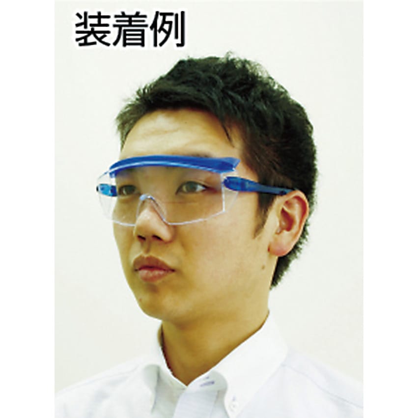 光学・眼鏡 医学書院 光学・眼鏡 第2版 | 書籍詳細 | 書籍 | 医学書院