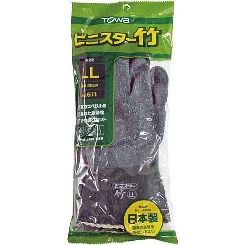 (まとめ) 東和コーポレーション ビニスター 竹 M 611-M 1双 〔×20セット〕 611 塩化ビニール手袋 ビニスター竹 トワロン(TOWA⁄東和