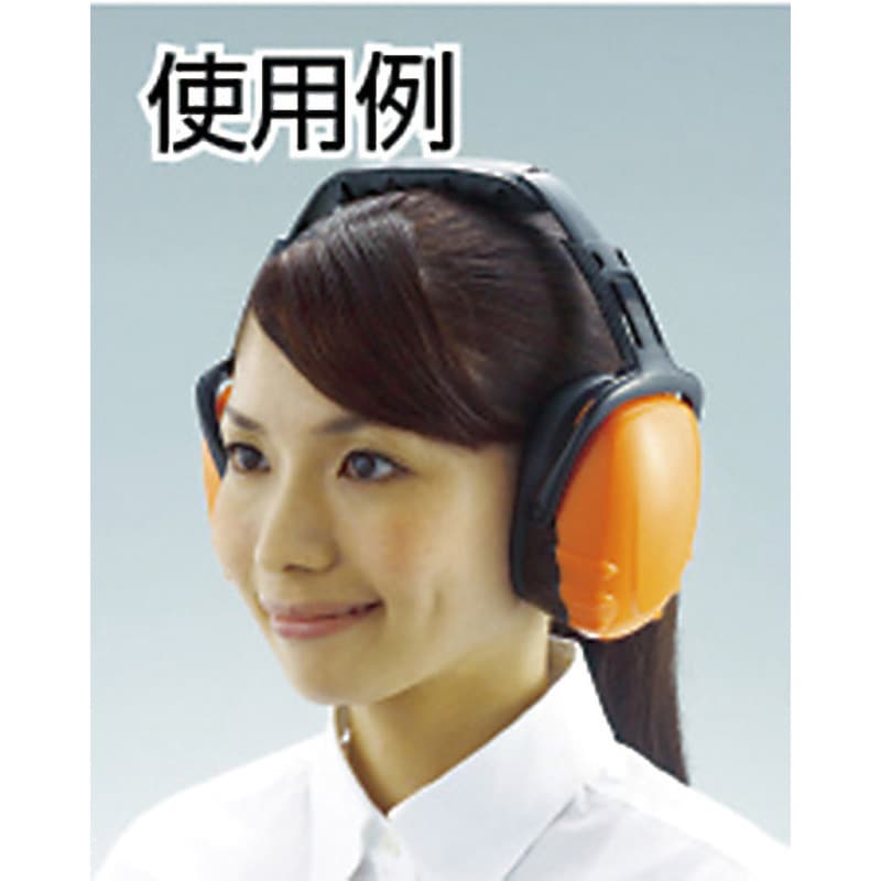 イヤーマフ　モチーフ付イヤーマフ　折りたたみ式イヤーマフ TRUSCO イヤーマフ（折りたたみタイプ）＿ の通販
