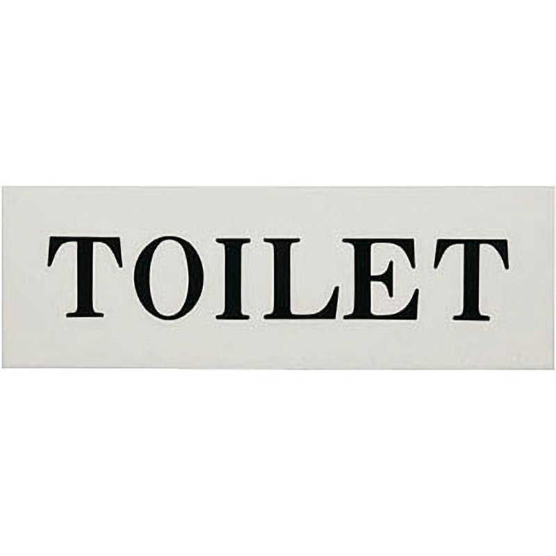 UP515136 サインプレート 光 テープ付 文字内容TOILET 縦50mm横150mm