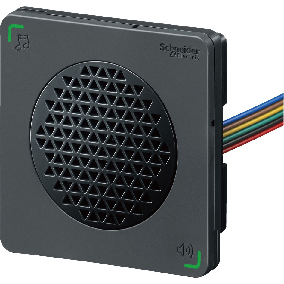 XVSA7BBP 薄型ボディ コーンスピーカー型 電子音警報器 XVSA7