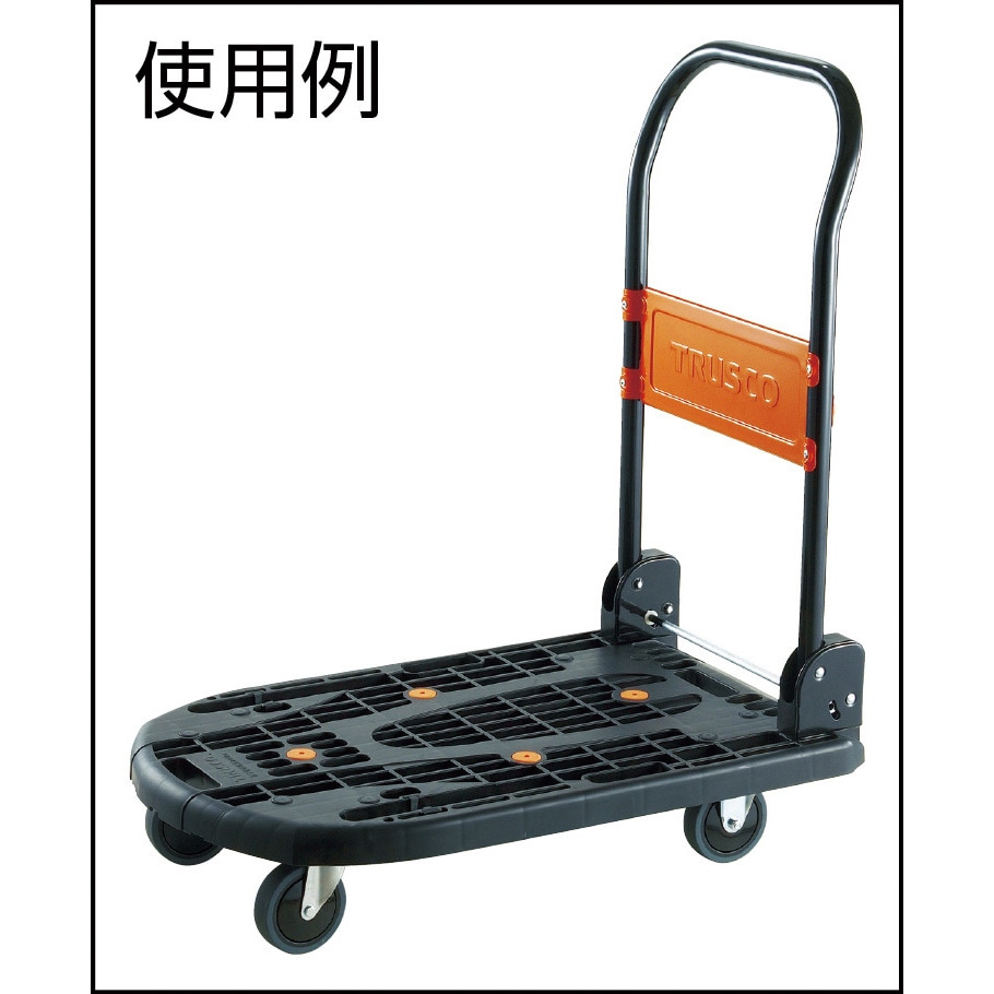 TYSFHG100SEL 軽量樹脂台車カルティオ用キャスターΦ100 TRUSCO