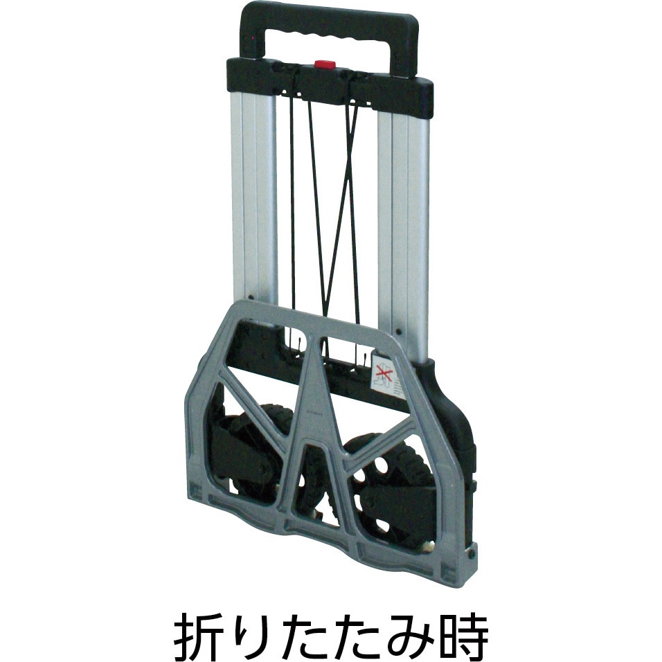 07　 　TOUGH CART キャリーカート 最大100kg TAC100 折りたたみキャリーカート TRUSCO 荷重100kg 【通販モノタロウ】