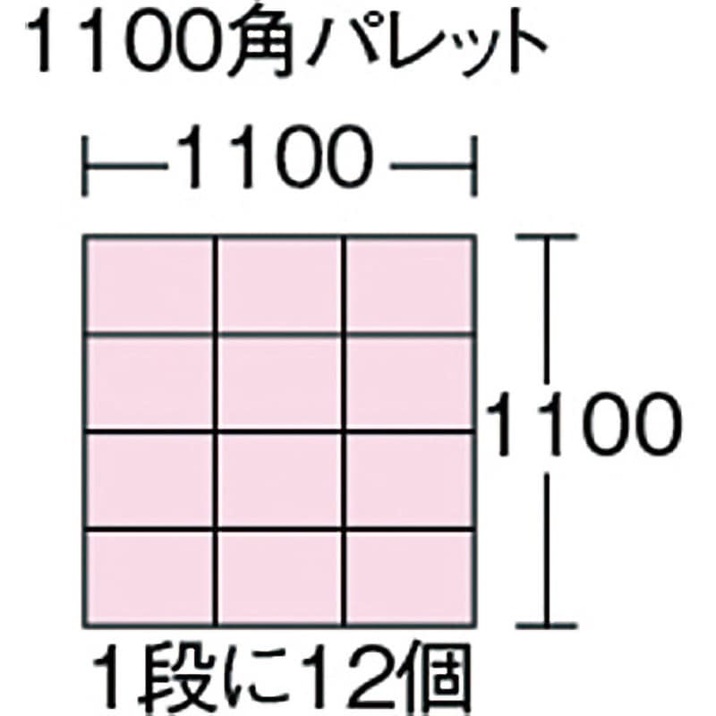 TR-S20B α折りたたみコンテナ(20Lタイプ・フタなし) TRUSCO 透明