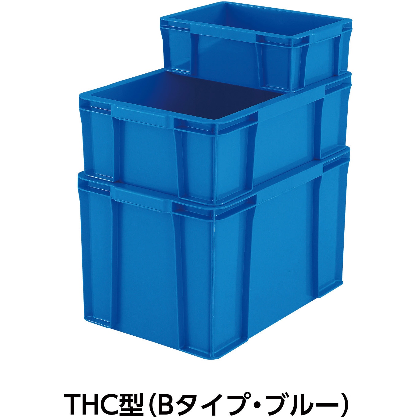 THC-64B TP規格コンテナ THCシリーズコンテナ(Bタイプ) TRUSCO ブルー