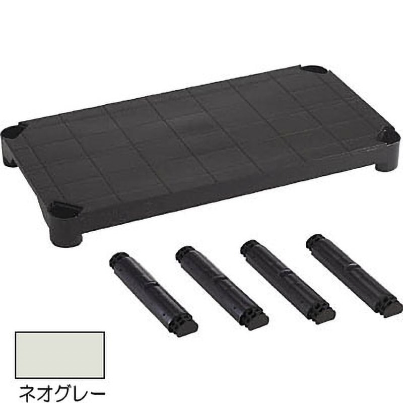TPT-234S プラスチック棚用 追加棚板セット TRUSCO 高さ305.00mm TPT