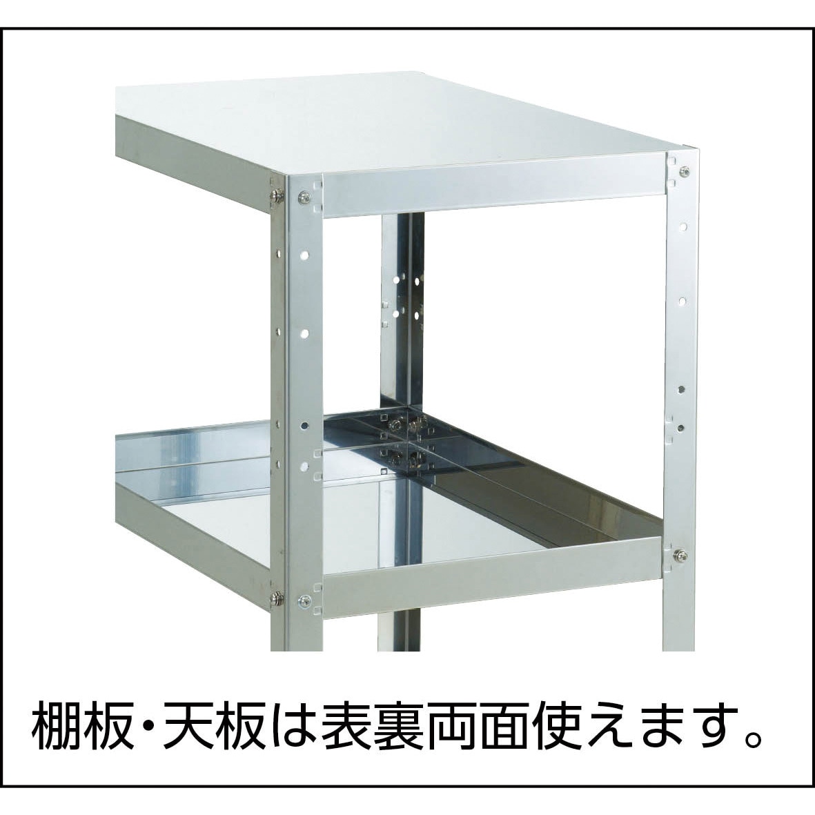 CRB863SU クリーンラビットワゴン SUS304 ステンレス金具 TRUSCO