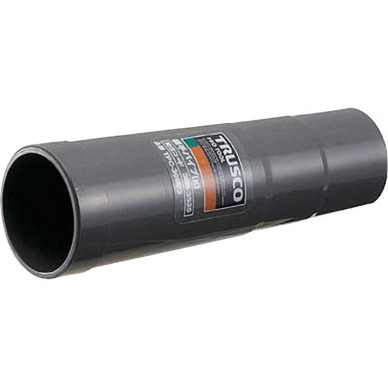 TPC-30823 乾式クリーナー用オプションパーツ(各メーカー共通ノズル