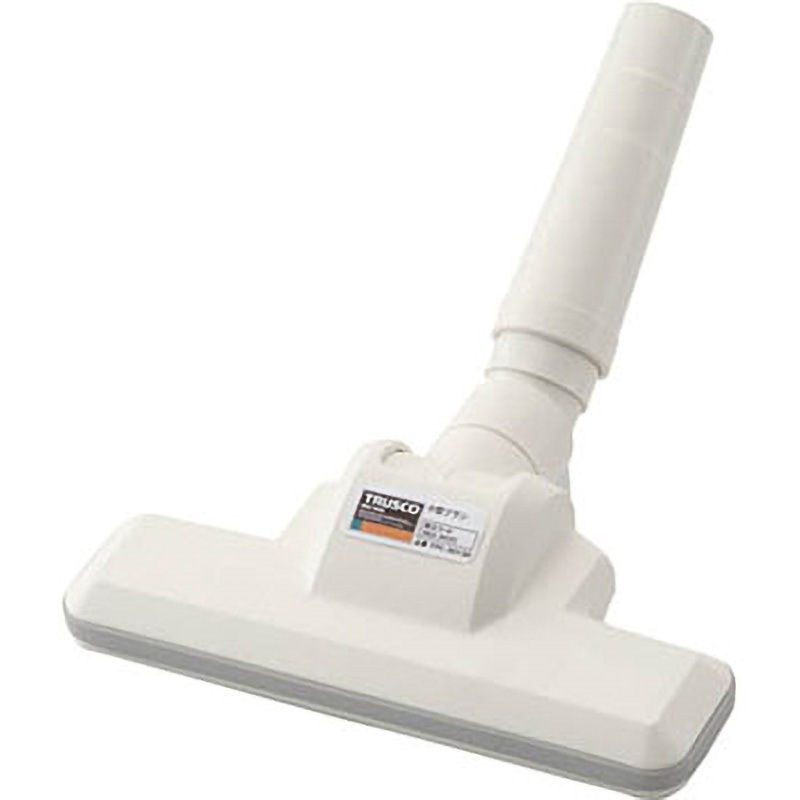 TPC-30130 乾式クリーナー用オプションパーツ(各メーカー共通ノズル