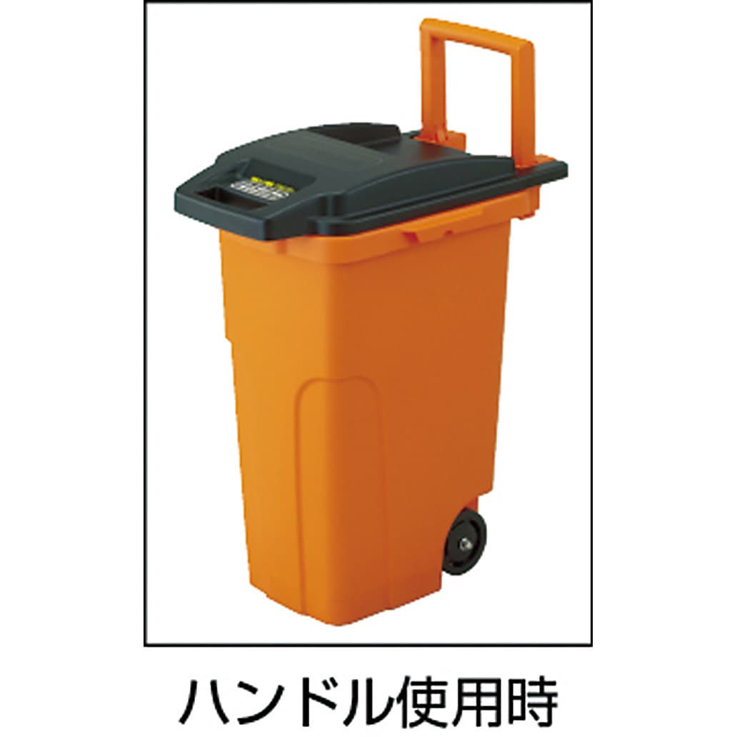 TCP-90C2 キャスターペール 2輪 TRUSCO オレンジ色 容量90L TCP-90C2