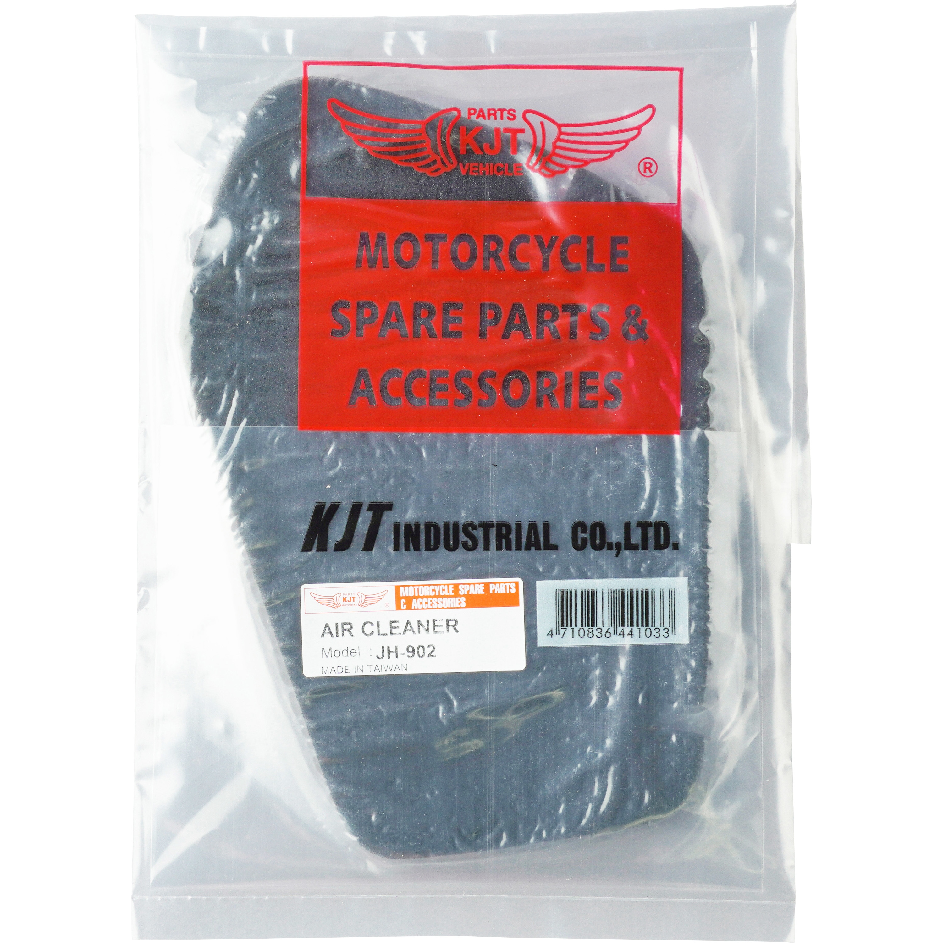 MOJH902 2輪車用エアフィルター 1枚 KJT 【通販モノタロウ】