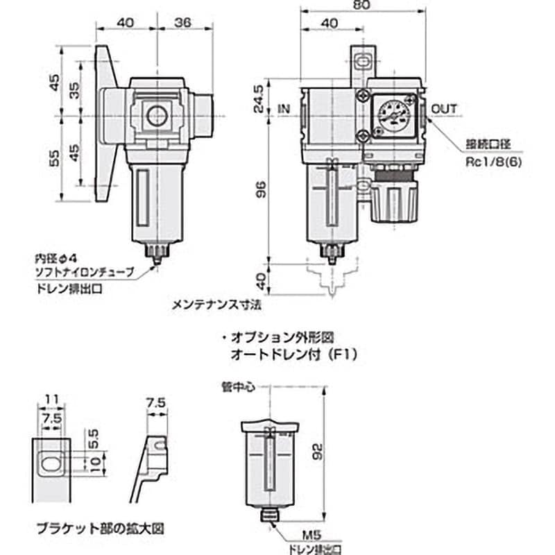 販売する CKD F.Rコンビネーション 白色シリーズ C3020-8G-W-T8-A8GW