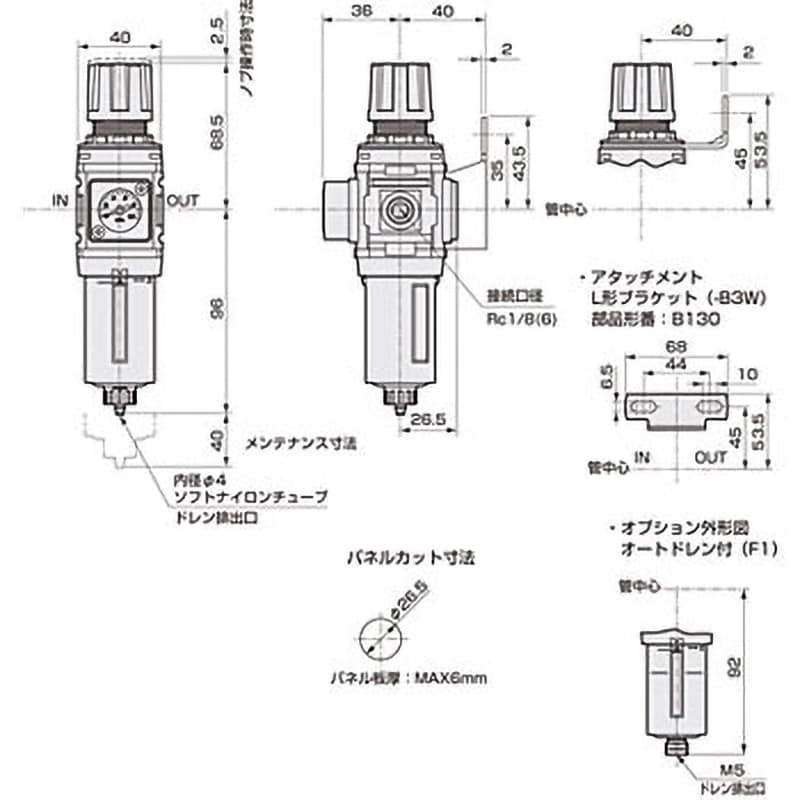 公式代理店 CKD レギュレータ 白色シリーズ R1000-6N-W-R1-J1-A10NW