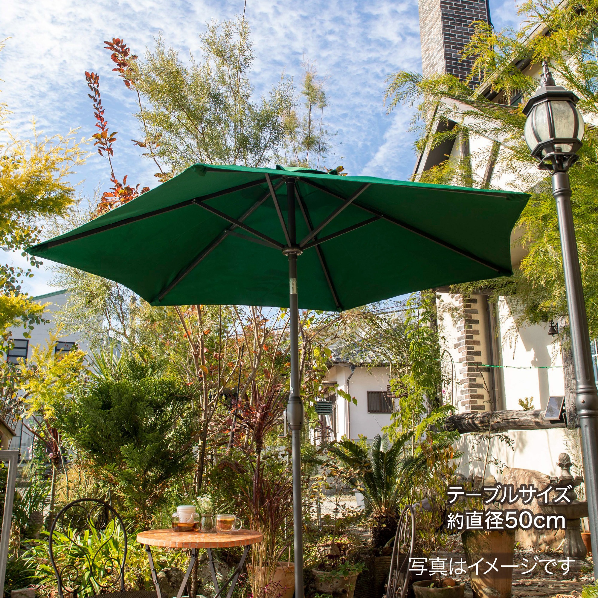 タカショー ハンギングパラソル2.5m 替布 グリーン タカショー ハンギングパラソル2.5m 替布 グリーン タカショー