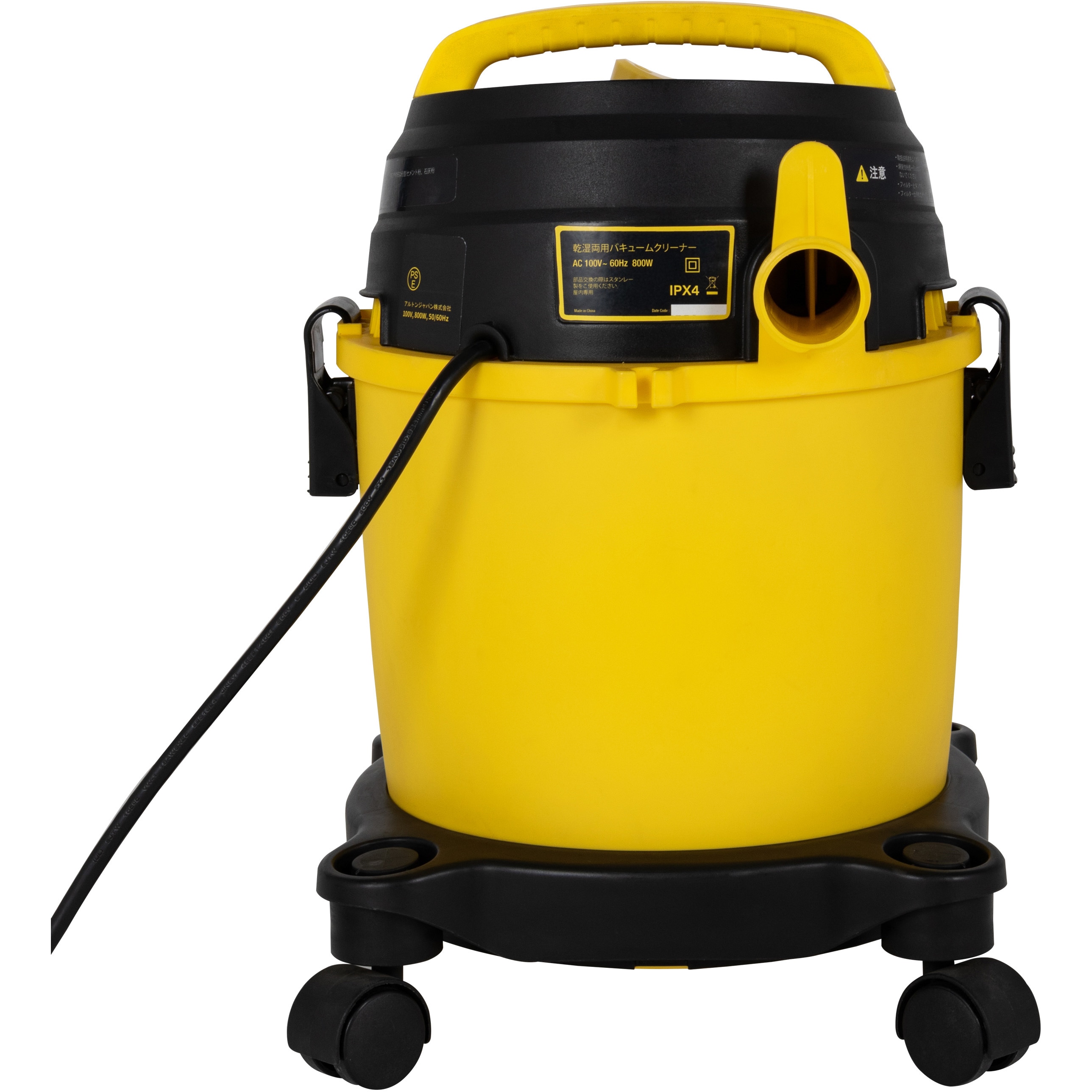 SL18210P-2B 乾湿両用バキュームクリーナー STANLEY 集塵容量7L 樹脂