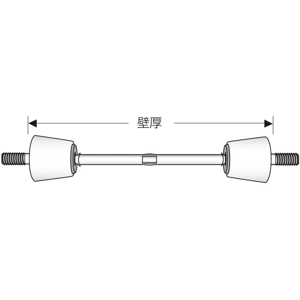 SPB-600-W3/8 型枠用部材 (セパレーター) TRUSCO 長さ600mm 1セット(10本) - 【通販モノタロウ】