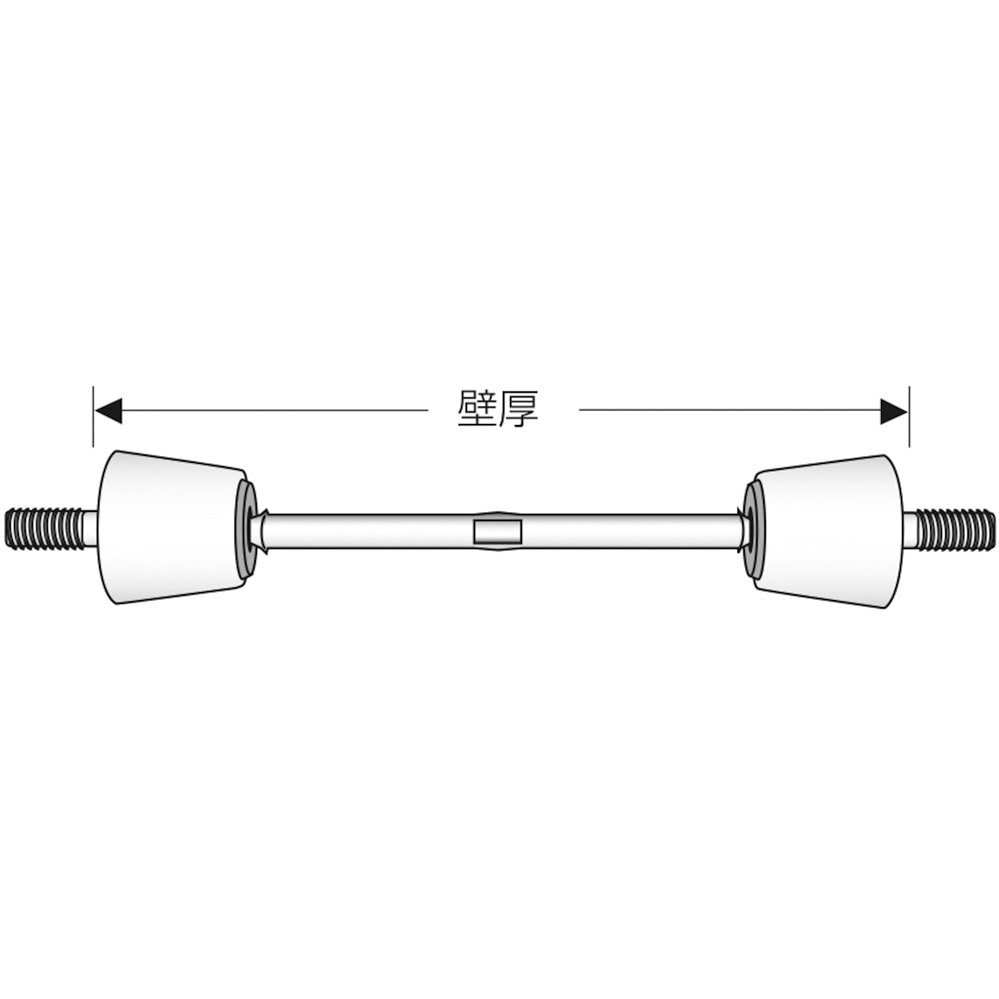 SPB-400-W5/16 型枠用部材 (セパレーター) TRUSCO 長さ374mm 1セット