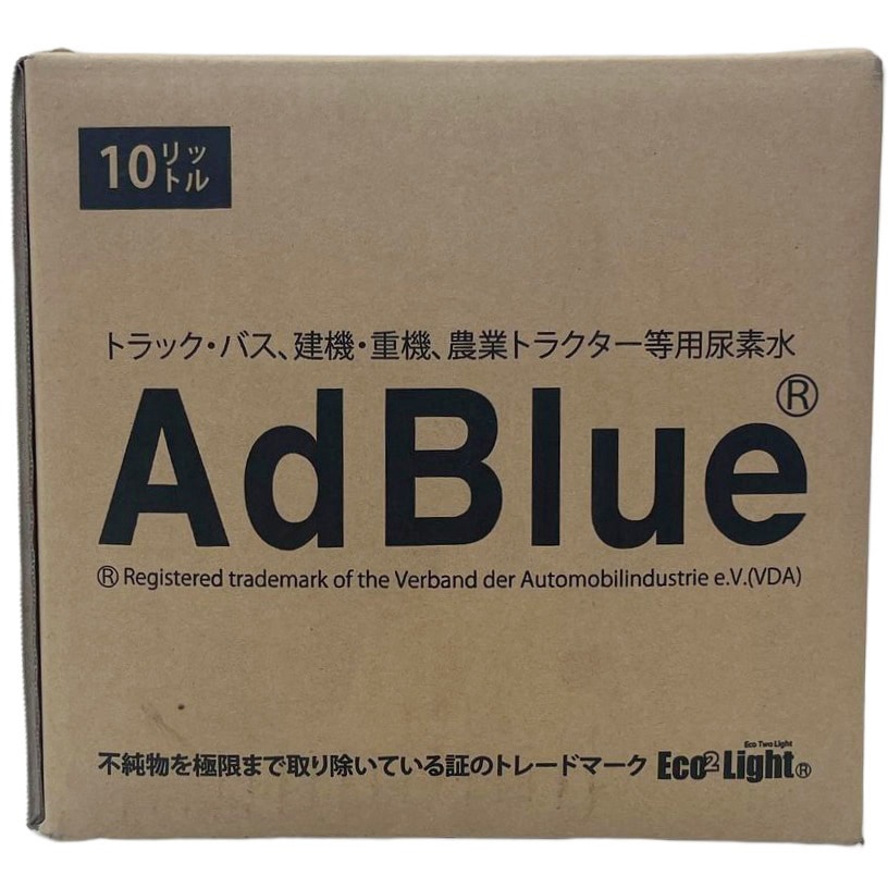 E2P-10 エコツーパック(高品位尿素水 AdBlue/アドブルー) 1箱(10L×1袋