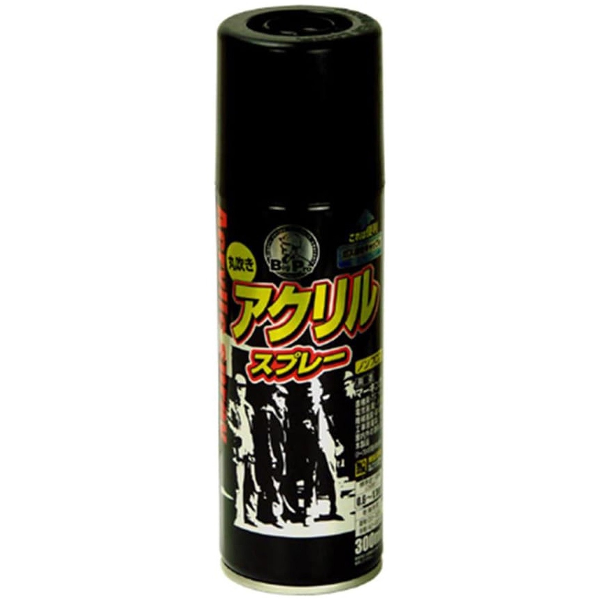BIGPRO アクリルスプレー アサヒペン 油性 ツヤ消し黒色 1セット(300mL