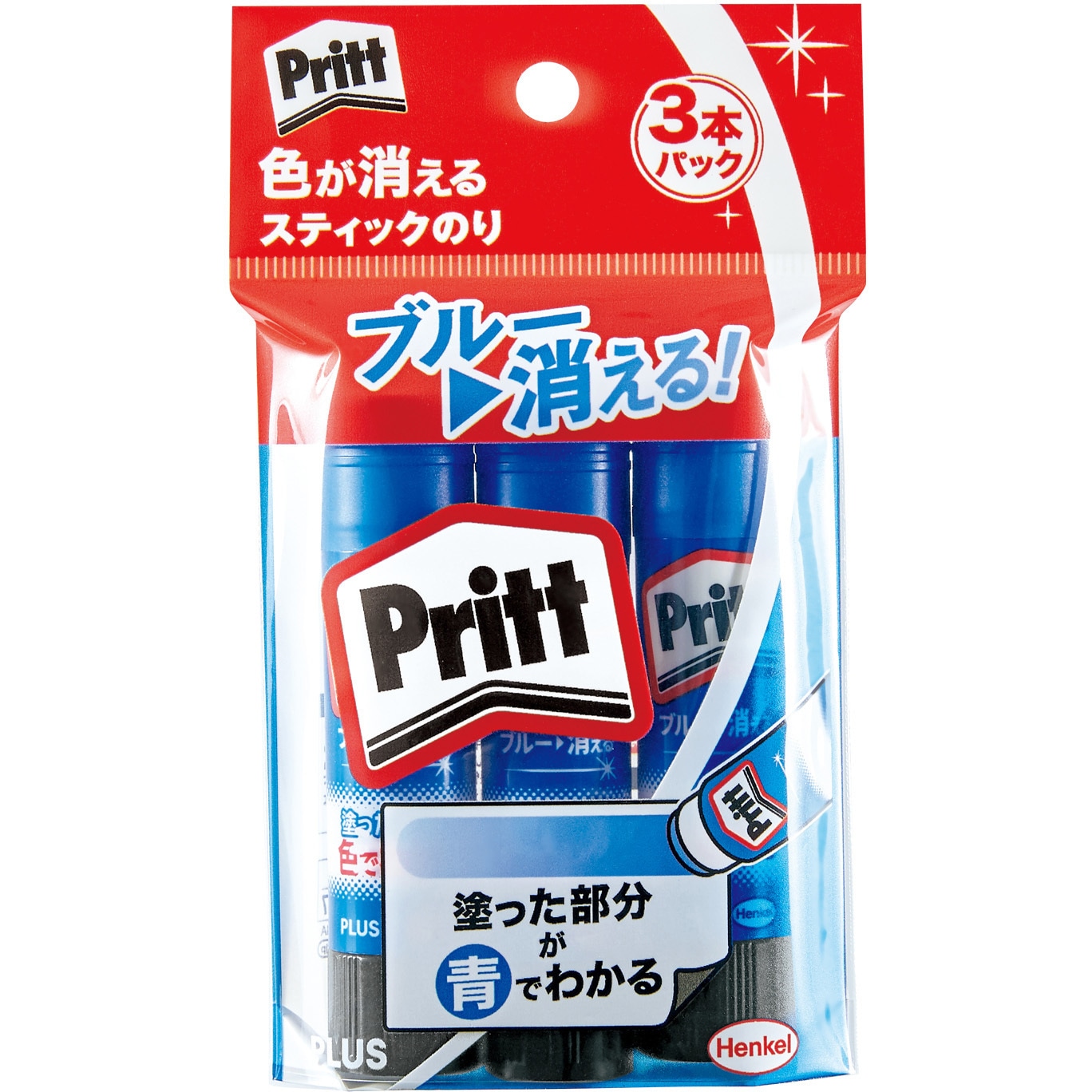 スティックのり Pritt 2本セット Pritt［つめかえタイプ