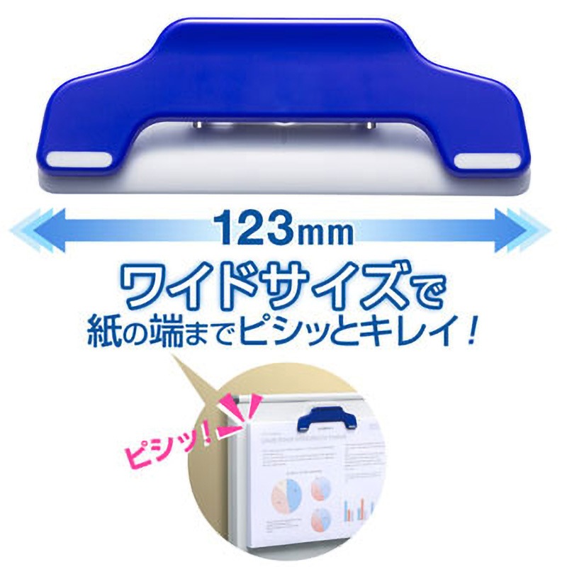 マルチホビーキャビネット(日立マクセル) 組立簡単 スチールキャビネット 下置き/上置き オープン/両開き/引戸