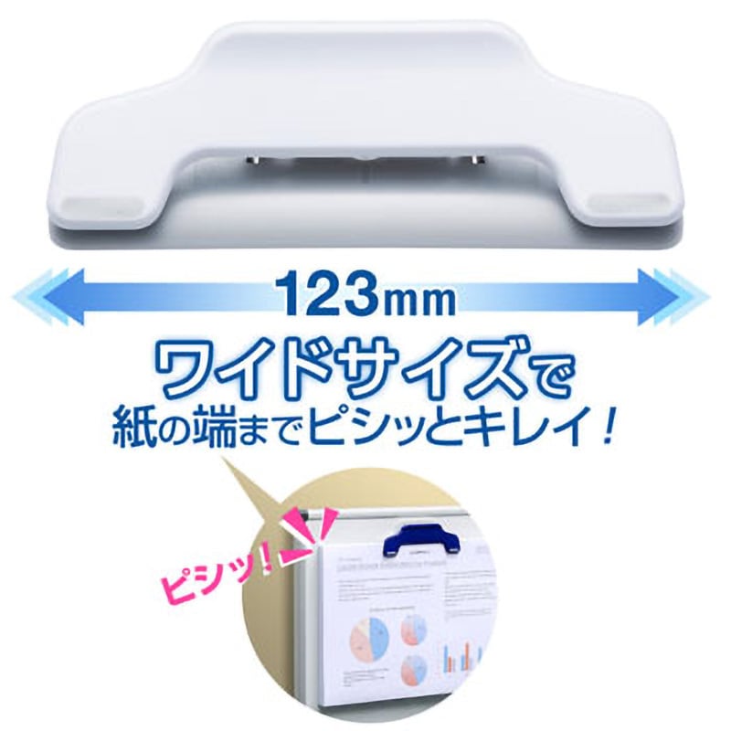 ミーパ　ワイルドプラネット&ブループラネット2個セット 000000071361_B3pihas.jpg