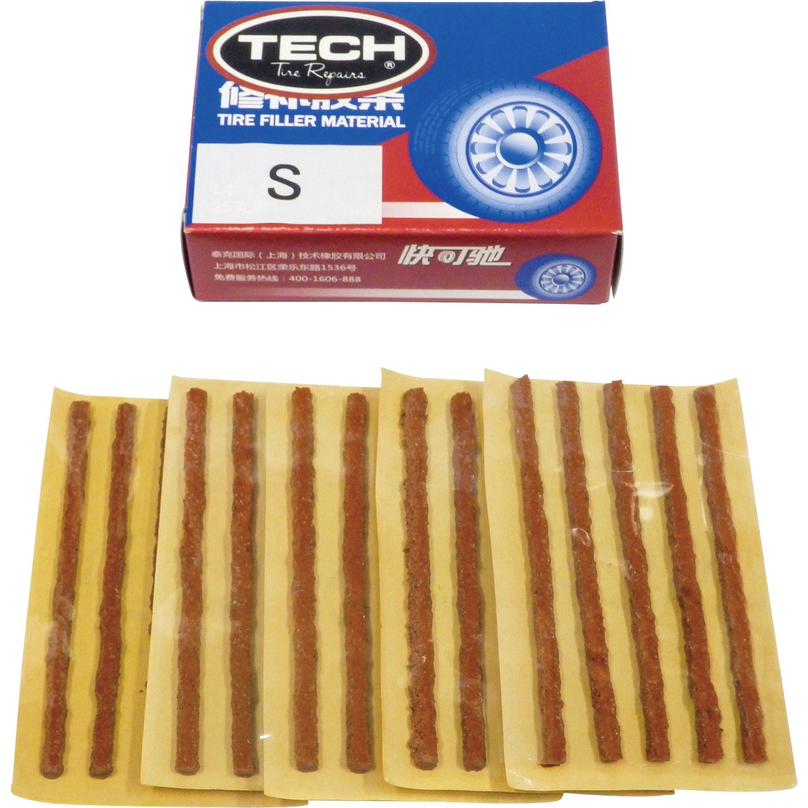 QFS-25 クイックフィックス TECH 傷穴最大3mm用 1箱(25本) QFS