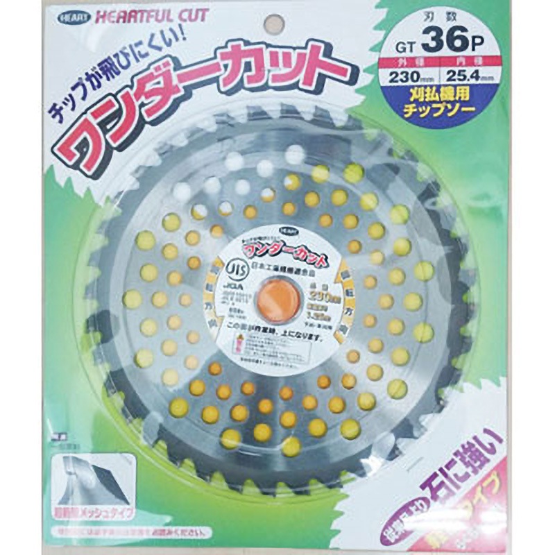 【早い者勝ち‼︎】AHAリニューアルソープ 20個セット Amazon | SHOWA TUNING(ショーワチューニング) サスペンション