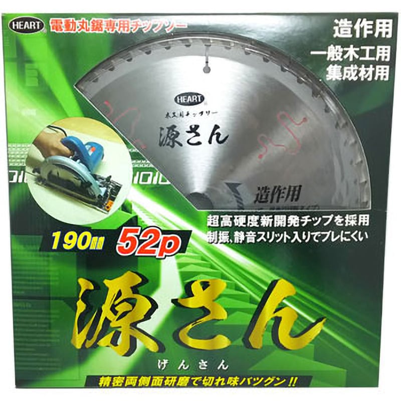 190 木工用チップソー 源さん ニス仕上 消音(スリット入) 1枚 ハート