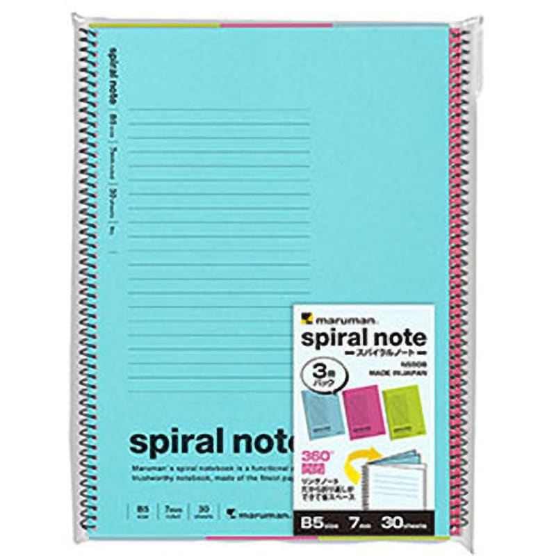 スパイラルノート マルマン リングノート 【通販モノタロウ】
