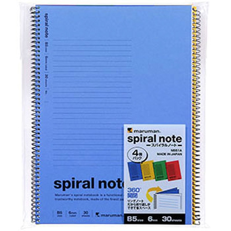 スパイラルノート マルマン リングノート 【通販モノタロウ】