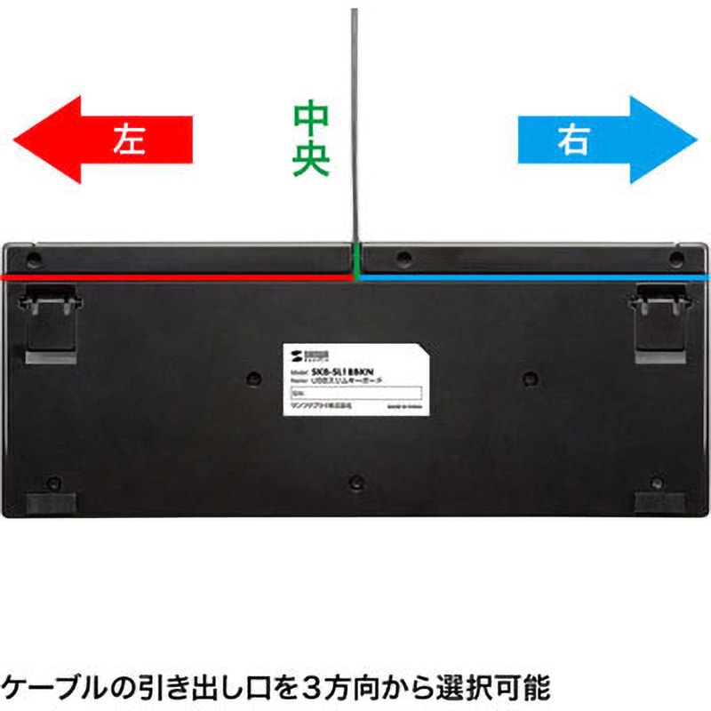 SKB-SL18BKN USBスリムキーボード サンワサプライ パンタグラフ 有線