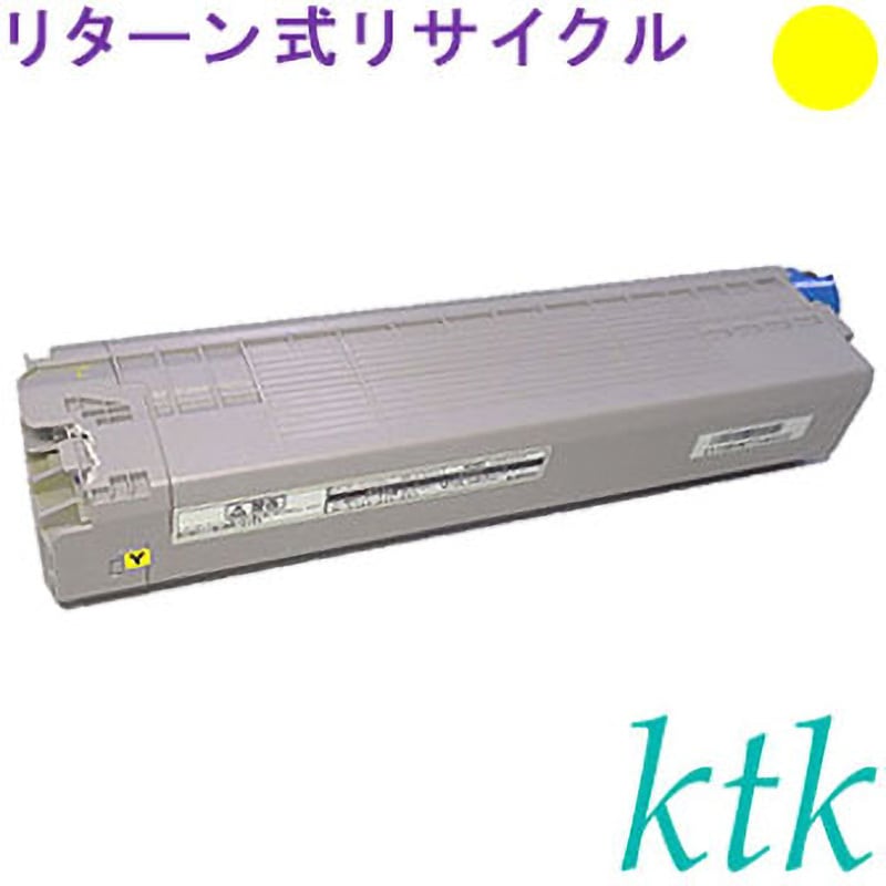 CL116B Y トナー 【リターン式リサイクルトナー】 【リサイクル】リサイクル ktk リパックトナー 富士通対応 CL116B トナー(リターン式) 1個 ktk(ケイティケイ)[リパックトナー] 【通販モノタロウ】