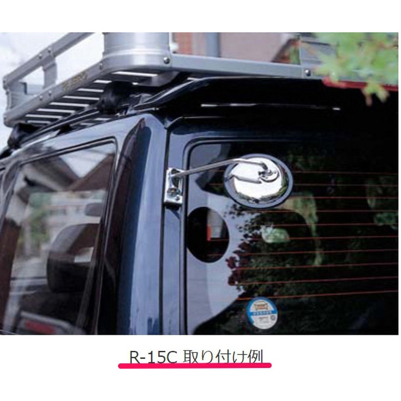 (♡)様取り置き 輝様お取り置き お取り置き ♡)様取り置き お取り置き お取り置き Ⅶ様お