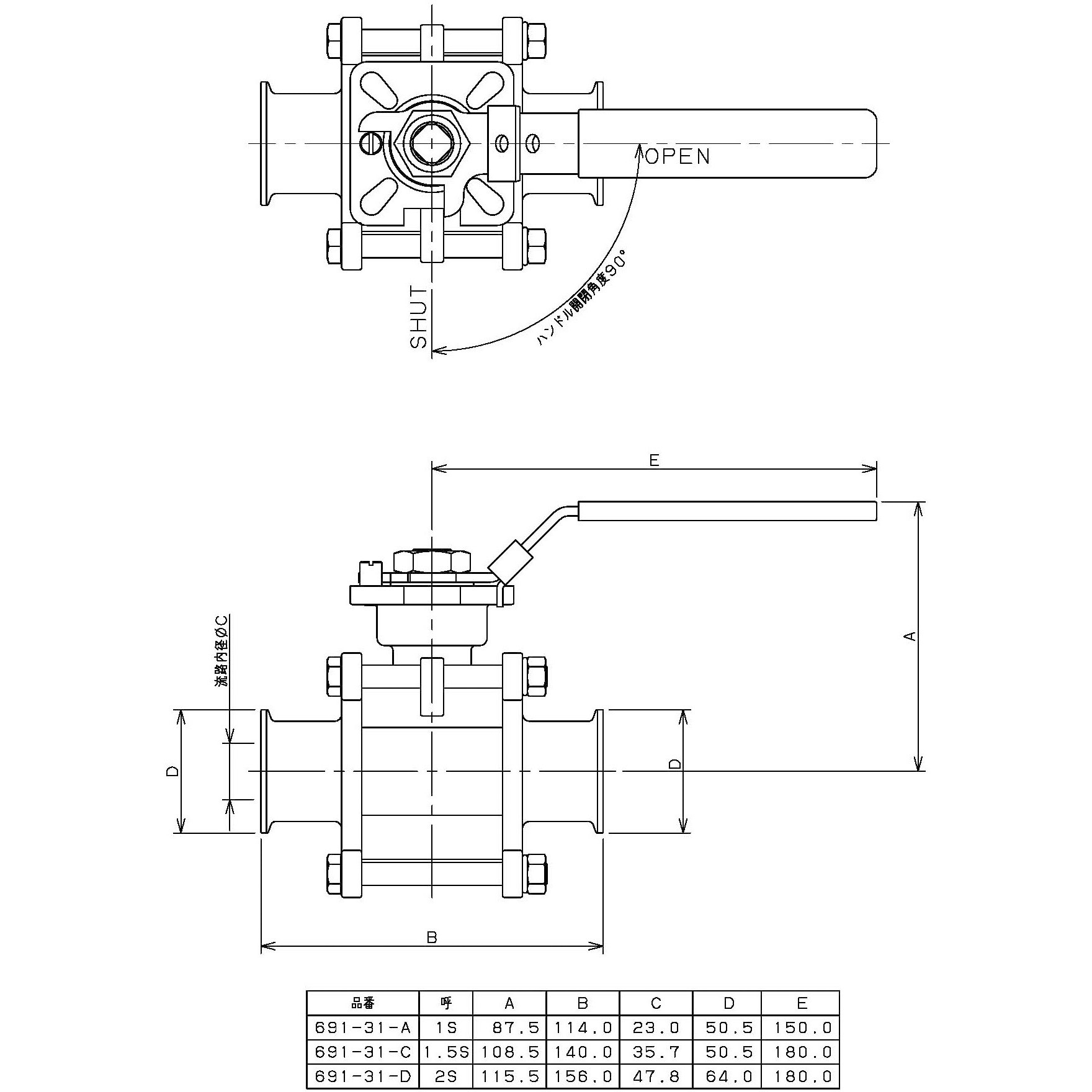 最新発見 GAOS  ショップカクダイ へルールホースアダプター 2.5S 691-25-E