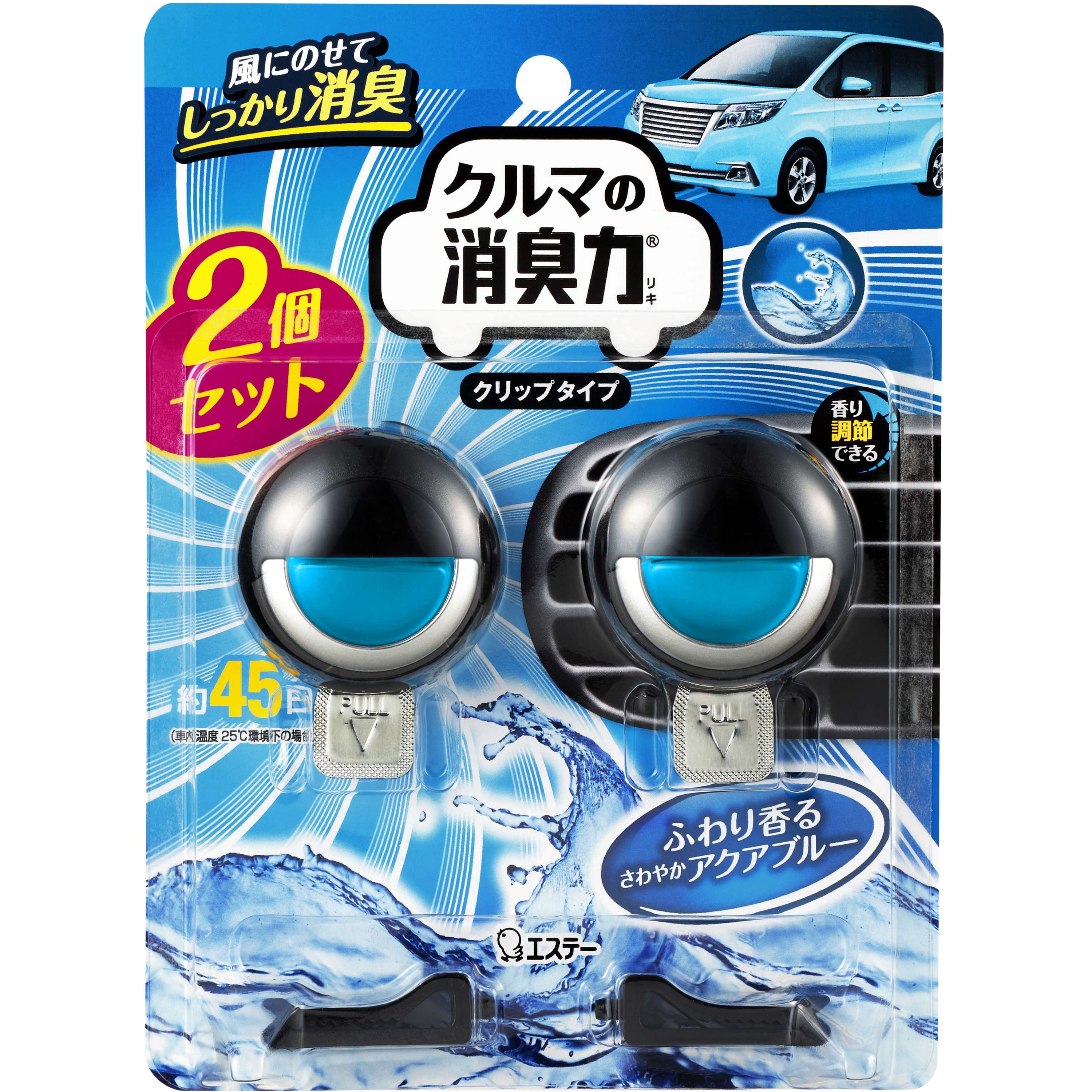クルマの消臭力 クリップタイプ アクアブルー
