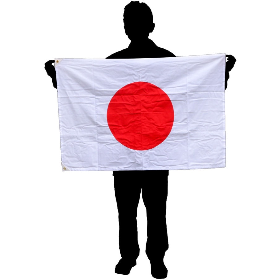 10002 日本国旗 日の丸 1枚 服部(ツルハタ) 【通販サイトMonotaRO】