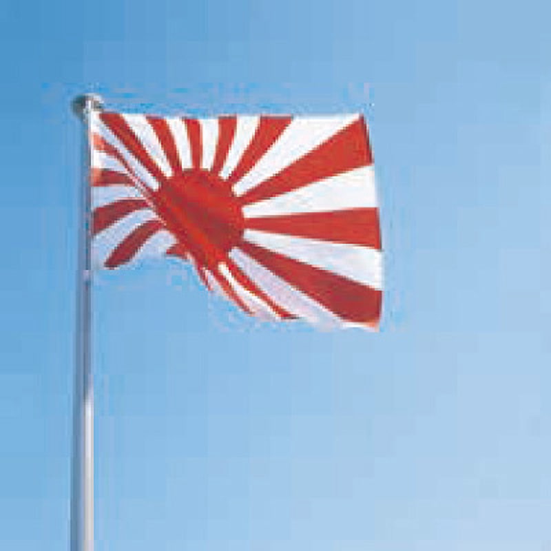 10115 海軍旗 ツルハタ(服部) 寸法90×135cm - 【通販モノタロウ】