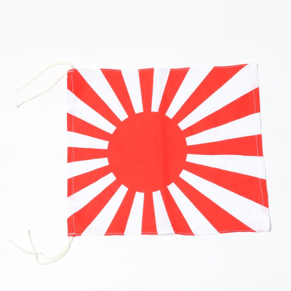古着人気アイテム 10118 海軍旗 ツルハタ(服部) 寸法27×34cm - 【通販モノタロウ】 その他