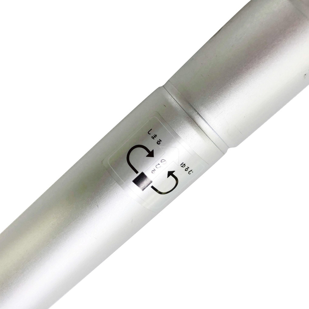 TBRWM012 伸縮支柱ポール 最大4m 伸縮スプリング式 紅白幕取付け支柱