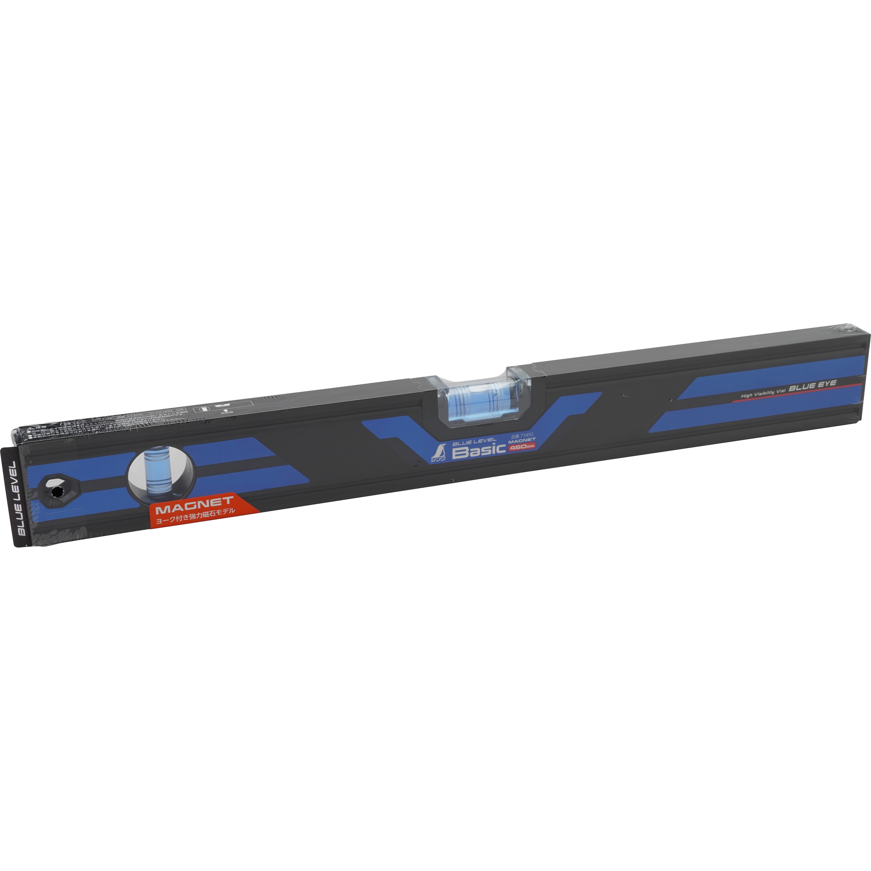 ブルーレベル4点セット MDL]トミカリミテッドヴィンテージNEO 1/64 TLV-N36a 日野 KB324