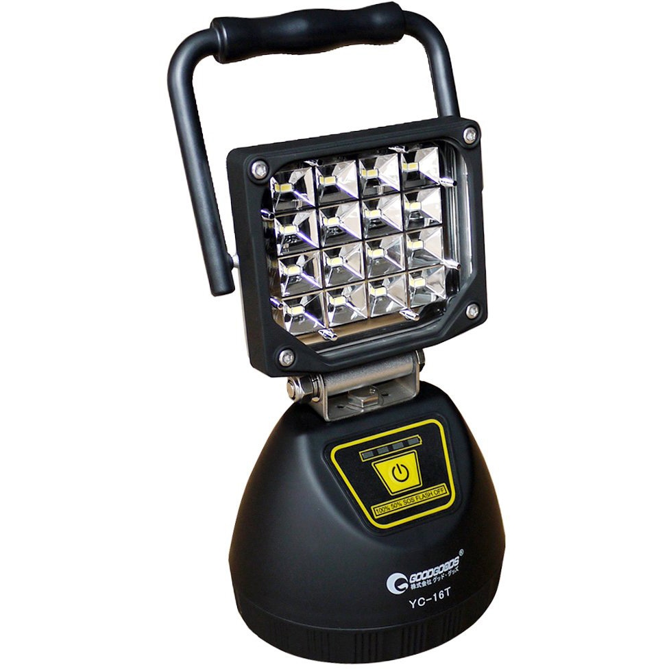 YC-9T 充電式投光器 作業灯 コンパクト 安定感 強力マグネット