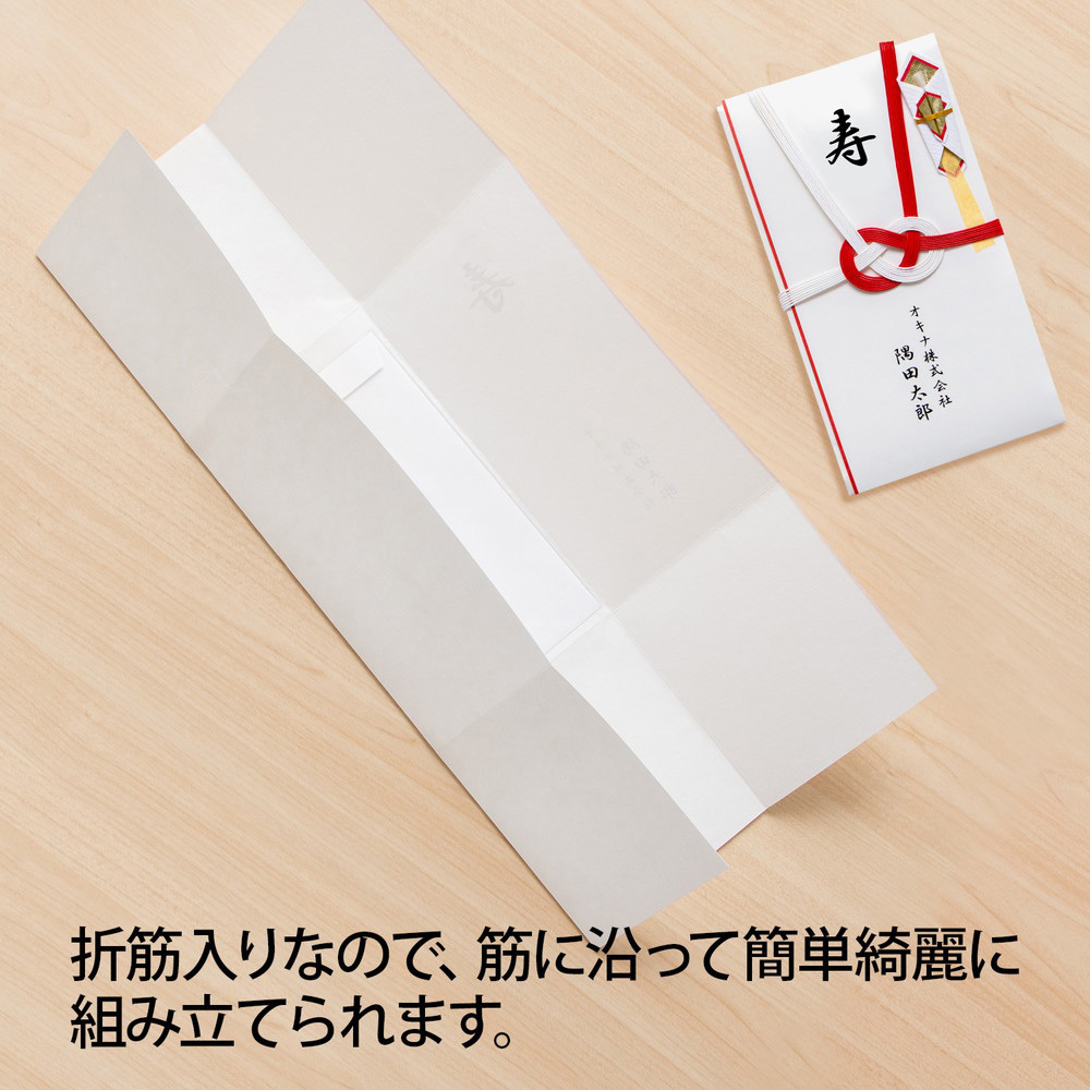 コロナ制圧祈願還元キャンペーン・谷　文晁　軸書、鑑定合箱 コロナ制圧祈願還元キャンペーン・谷 文晁 軸書、鑑定合箱