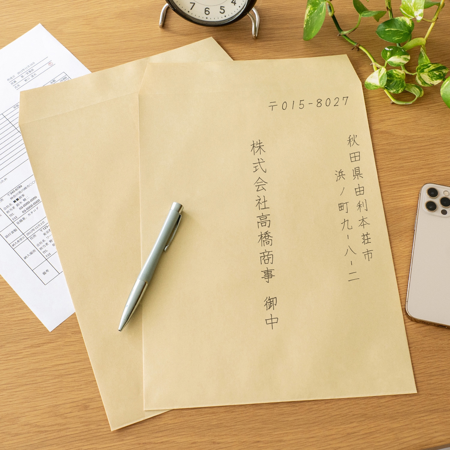 （まとめ買い）LDW6G ナナワード 4ケース 2000シート マルチタイプ 宛名・表示・商用ラベル 東洋印刷 LDW6GB-3 OAラベル ナナワード （86×88.9mm 6面付け A4判