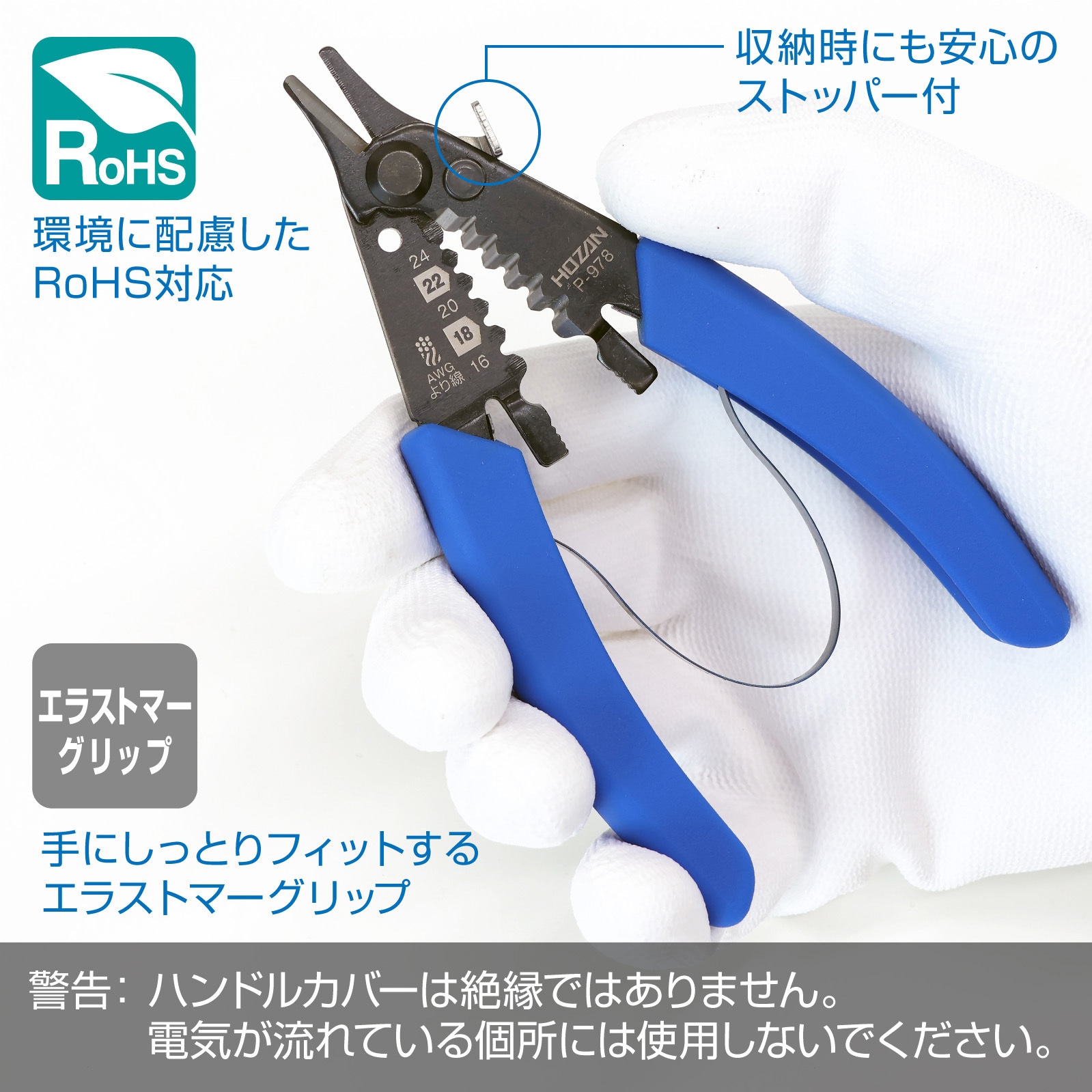 ペスたん ペン先とトゥシューズ／泉 サリ／島 順太 | 集英社 ― SHUEISHA ―