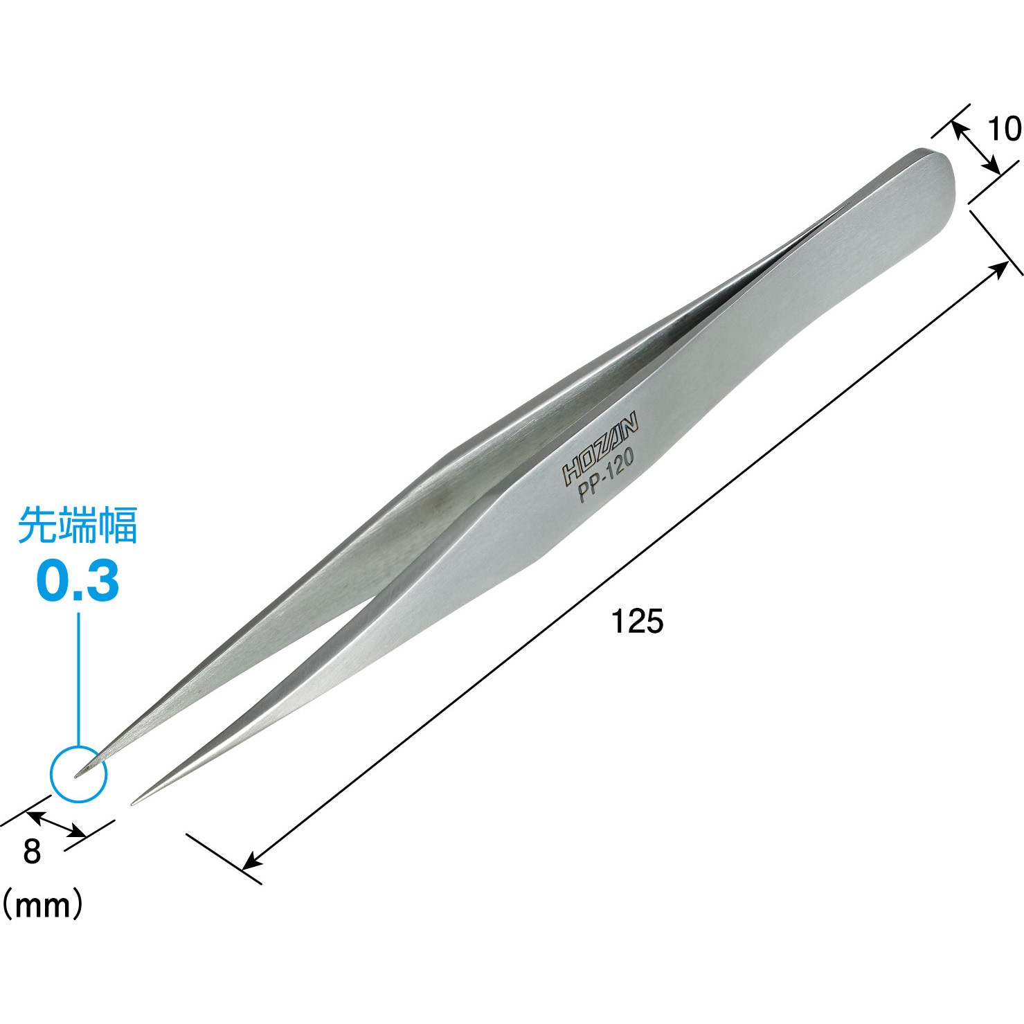 PP-120 チタンピンセット ホーザン 全長125mm PP-120 - 【通販モノタロウ】